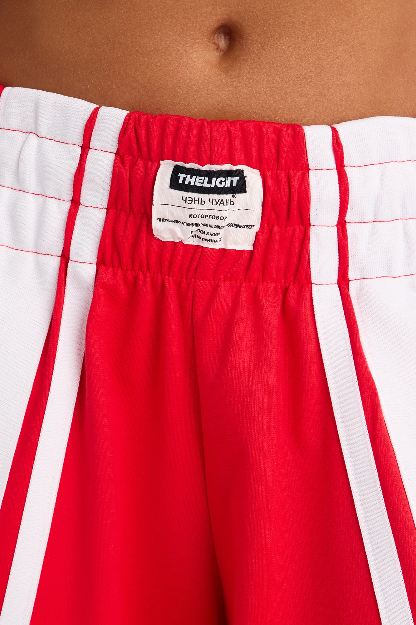 Leyla Boxer Short - Red - Image 3