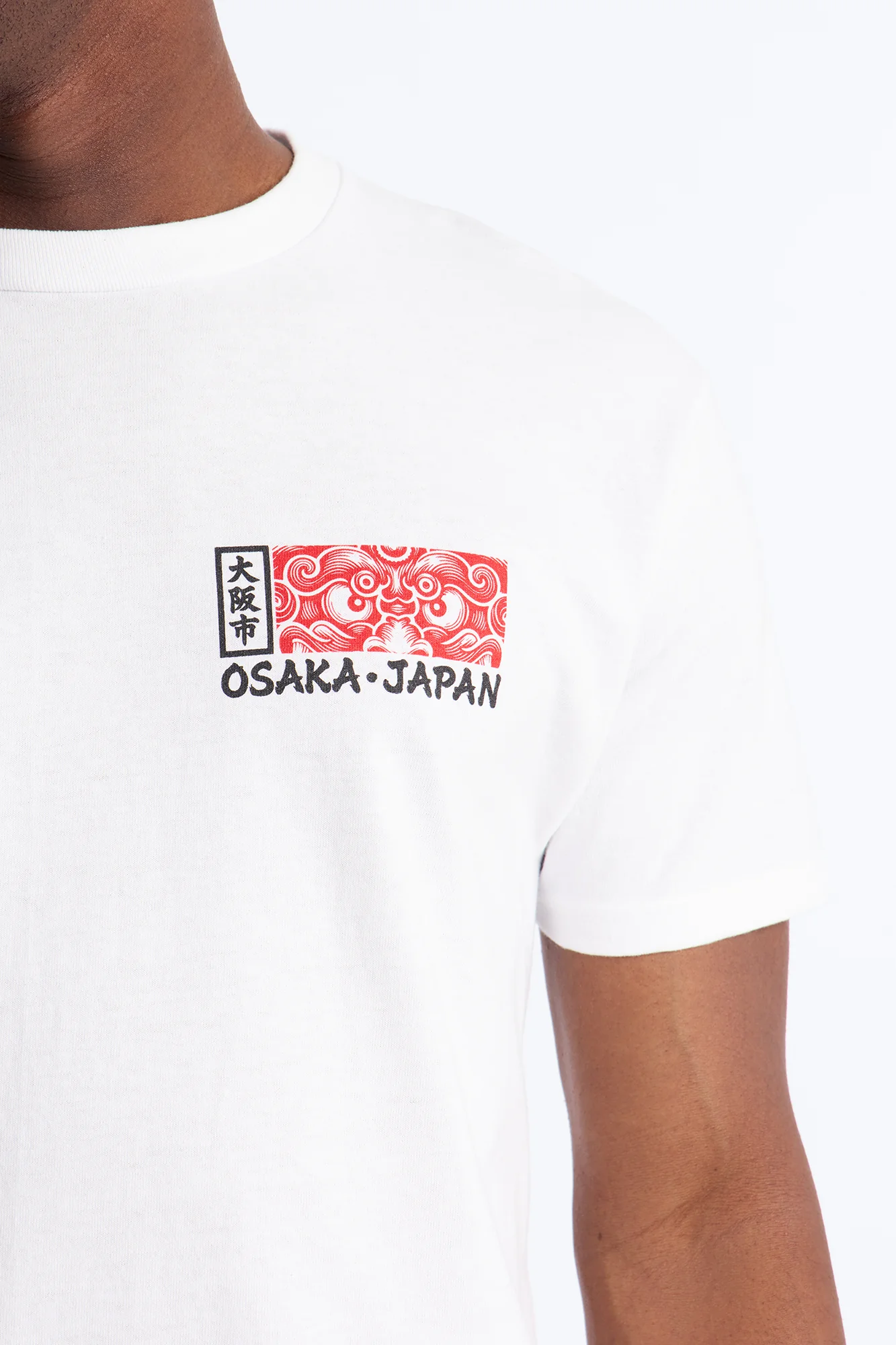 Osaka Japan Tiger Short Sleeve Tee - White - Image 3